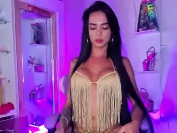 Chaturbate Free Porn Cam of solange_koi