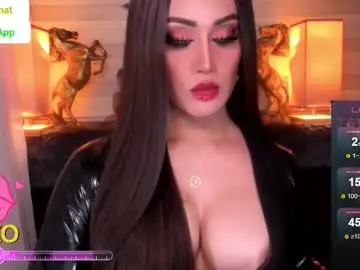 Chaturbate Free Porn Cam of alluring_gemini