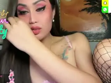 Chaturbate Live Sex Cam of alluring_gemini
