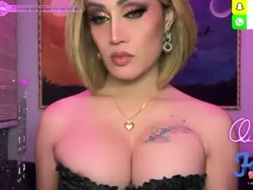 Chaturbate Adult Webcam of alluring_gemini
