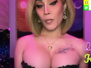 Chaturbate Sex Cam of alluring_gemini
