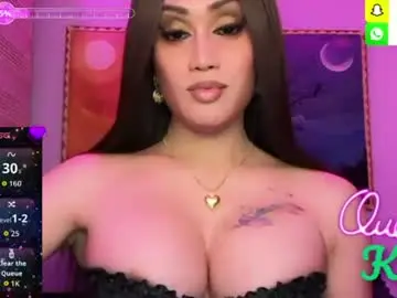 Chaturbate Watch Live Sex Cams of alluring_gemini