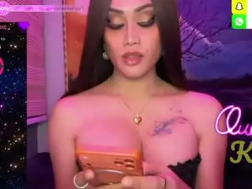 Chaturbate Free Live Porn of alluring_gemini