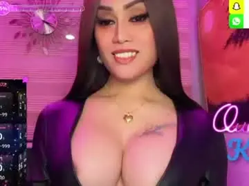 Chaturbate Adult Webcam of alluring_gemini