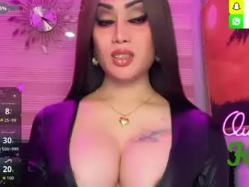 Chaturbate Best Webcam of alluring_gemini