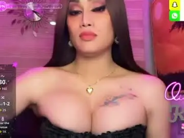Chaturbate Watch Live Sex Cams of alluring_gemini