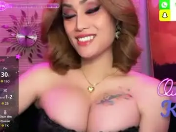 Chaturbate Sex Chat of alluring_gemini