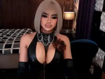 lustlavender from chaturbate