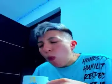 Chaturbate Adult Webcams of boy_trans