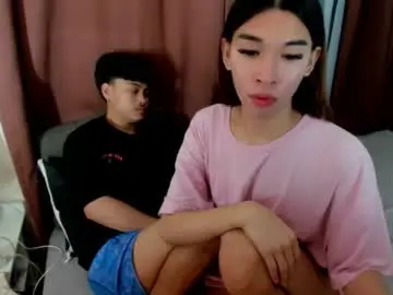 Chaturbate Sex Cam of hotasiants_calista