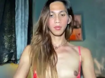 Chaturbate Adult Webcam of cumm_thiara1999