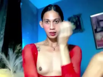 Chaturbate Adult Webcam of cumm_thiara1999