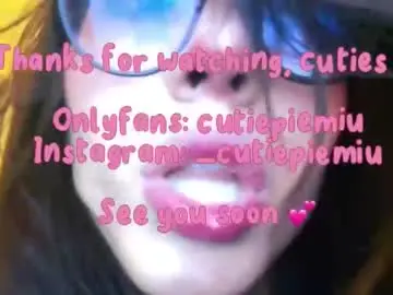 Chaturbate Nude Webcam of cutiepiemiu