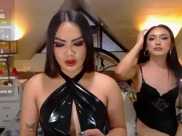 naughtyfridah from chaturbate