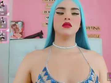 Chaturbate Nude Webcam of valentina_princess_