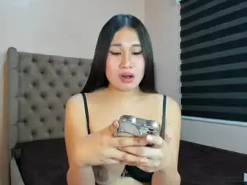 Chaturbate Sex Chat of cumdesire_iyahx