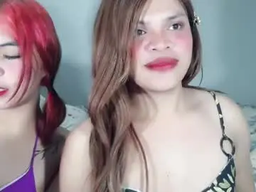 Chaturbate Watch Live Sex Cams of asian_fuckers2026