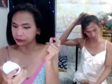 Chaturbate Adult Video Chat of superlatinaasian4u