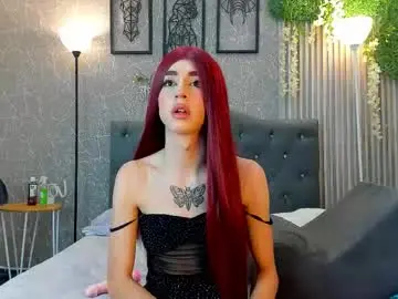 Chaturbate Nude Webcam of lana_gill