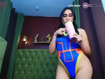 Chaturbate Sex Chat of teasemetemptress