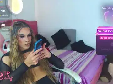 Chaturbate Adult Webcams of camila_hoottie