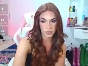 Chaturbate Nude Webcam of camila_hoottie