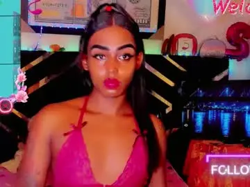 Chaturbate Adult Webcam of big_hot_boy777