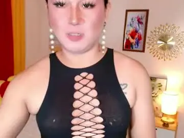 Chaturbate Free Porn Cam of destenierose