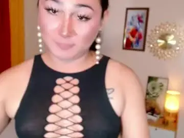 destenierose from chaturbate