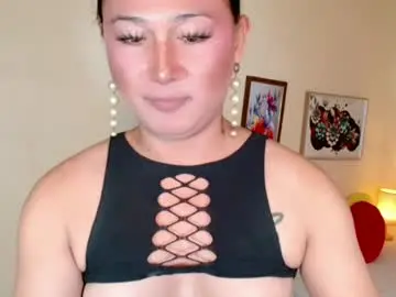 Chaturbate Best Webcam of destenierose