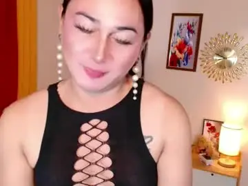destenierose from chaturbate