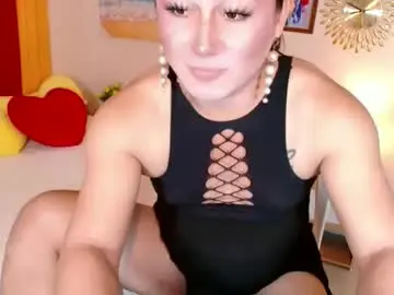 Chaturbate Adult Webcams of destenierose