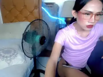 Chaturbate Best live sex cam show of matcha_llatte
