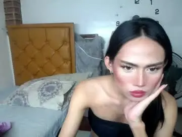 Chaturbate Sex Chat of matcha_llatte