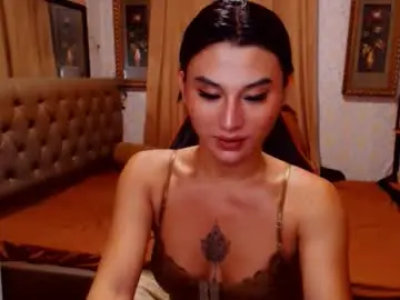 Chaturbate Adult Webcam of msasianbigcockts