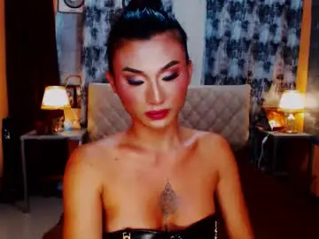 msasianbigcockts from chaturbate