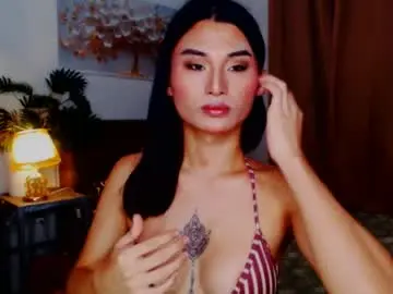 Chaturbate Nude Webcam of msasianbigcockts