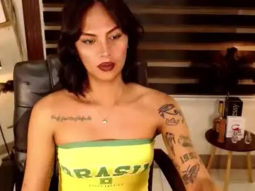 Chaturbate Best live sex cam show of ririmoorets