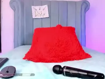 Chaturbate Private Sex Chat of barbie_boy_
