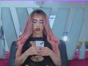 Chaturbate Watch Live Sex Cams of hot_destinyk