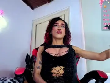 Chaturbate Sex Chat of hot_destinyk