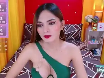 Chaturbate Private Sex Chat of newduostshugecocks