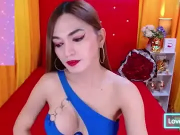 Chaturbate Live Sex Cam of newduostshugecocks