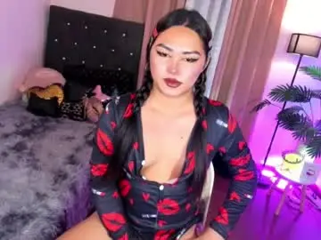 Chaturbate Live Porn of itsmesianaa29
