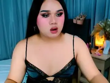 Chaturbate Best Webcam of miyuki_mei