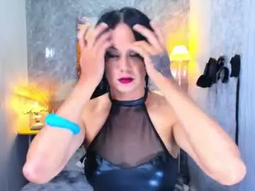 Chaturbate Live Porn of primadonax