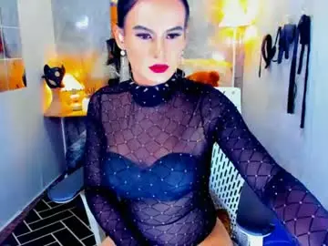 Chaturbate Adult Webcams of primadonax