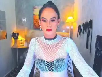 Chaturbate Free Live Porn of primadonax