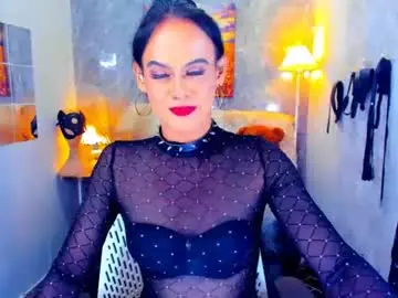 Chaturbate Adult Webcams of primadonax