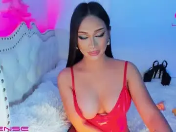 Chaturbate Private Sex Chat of empresssofiax